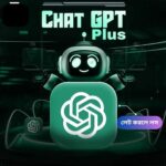 Chatgpt 33Tk Method